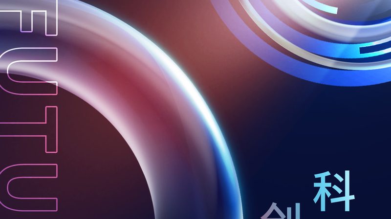 企业数字化转型中的动态图表数据可视化之道