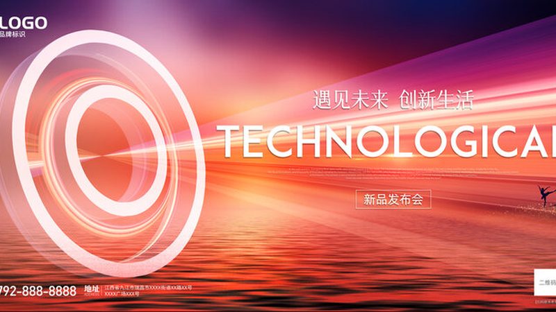 轻量级工业互联网平台选型