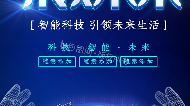 人工智能开发系统的成本构成解析